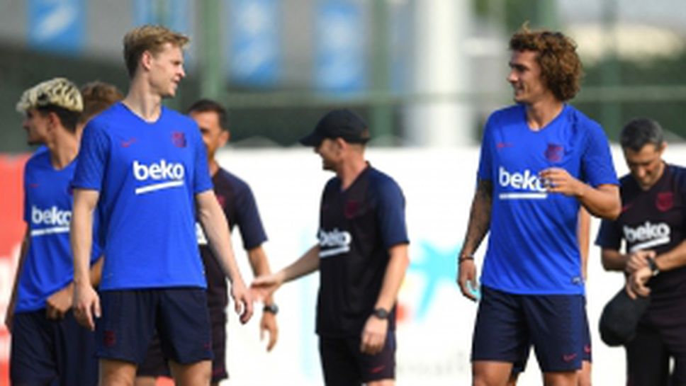 Гризман и Де Йонг направиха първа тренировка с Барселона