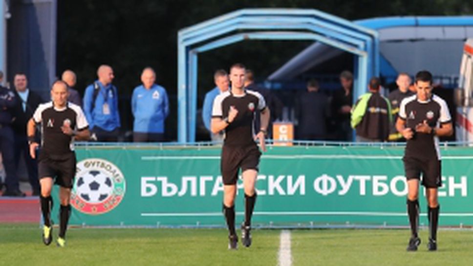 Дунав - Левски 1:4