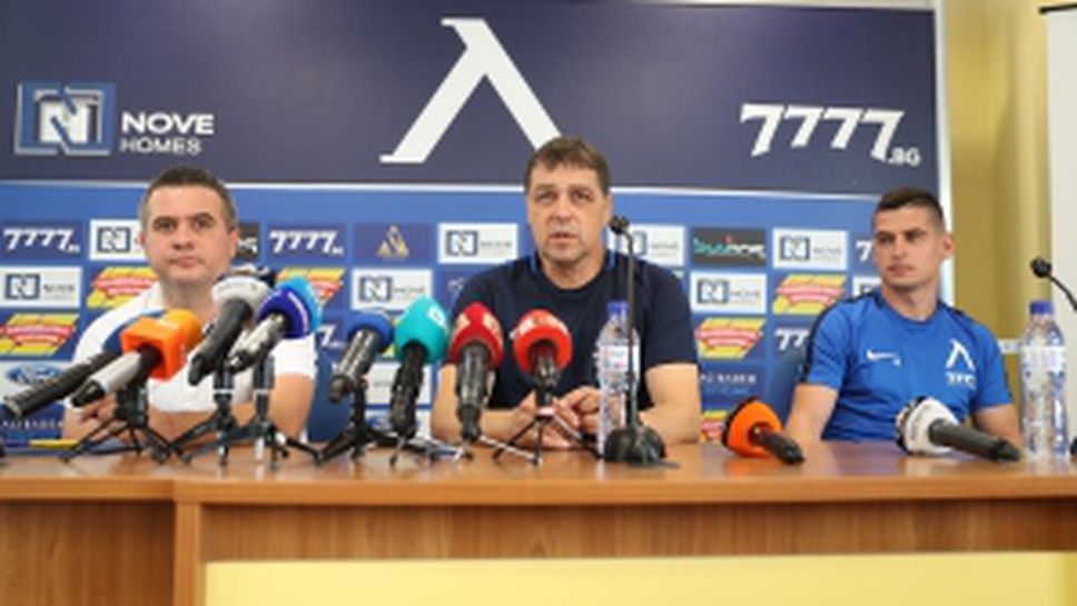 Пресконференция на Петър Хубчев пред мача с Ружомберок