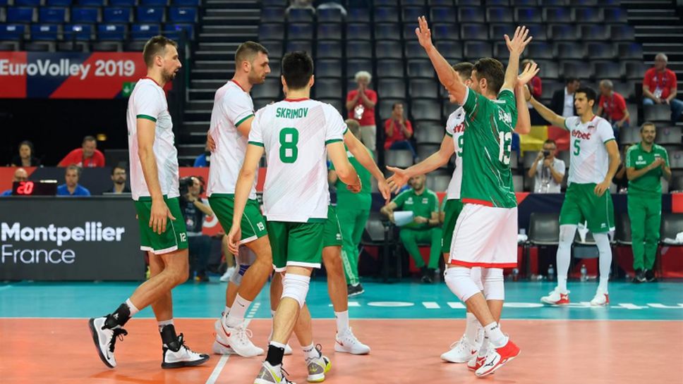 България с втора категорична победа на Евроволей 2019