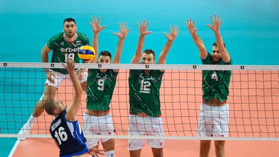 България поведе, но не издържа срещу Италия