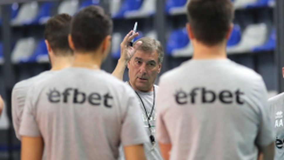 НО по волейбол с открита тренировка в Самоков