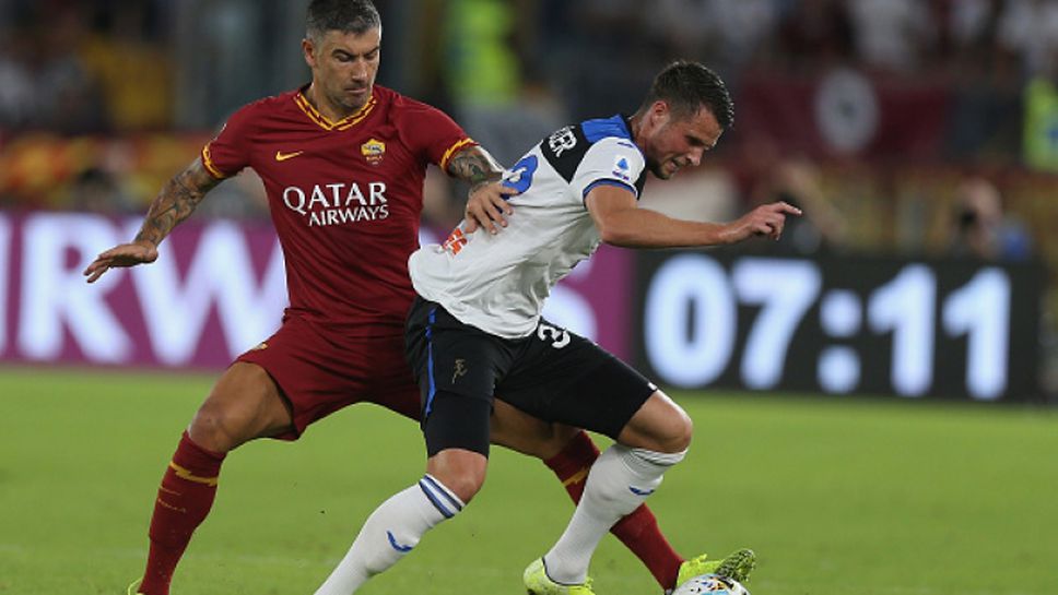 Аталанта нанесе първа загуба за сезона на Рома