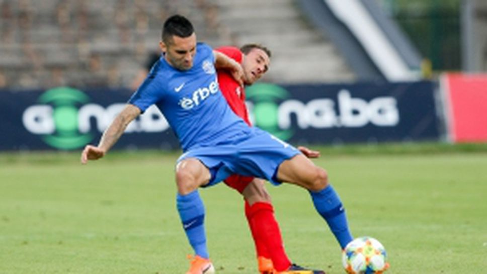 Царско село - Арда (Кърджали) 0:0