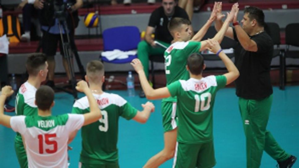 Полуфинал на Евроволей 2019 в София: България - Полша