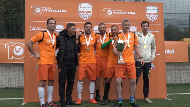 Sportal.bg с класа и титла от VIVACOM Media Cup
