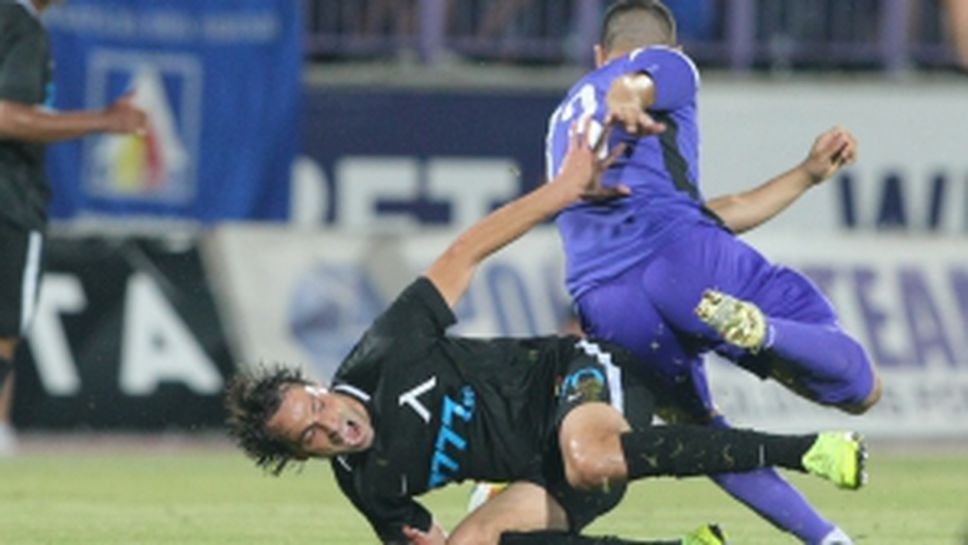 Етър (Велико Търново) - Левски