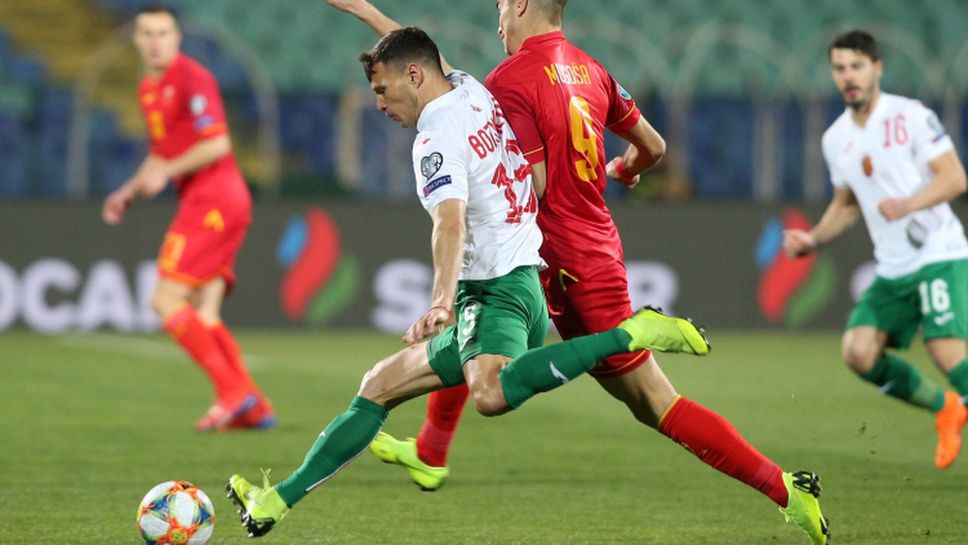 България отново не успя! "Лъвовете" вече десет мача без победа