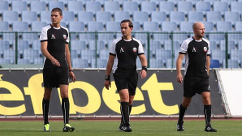 ЦСКА 1948 - Локомотив София