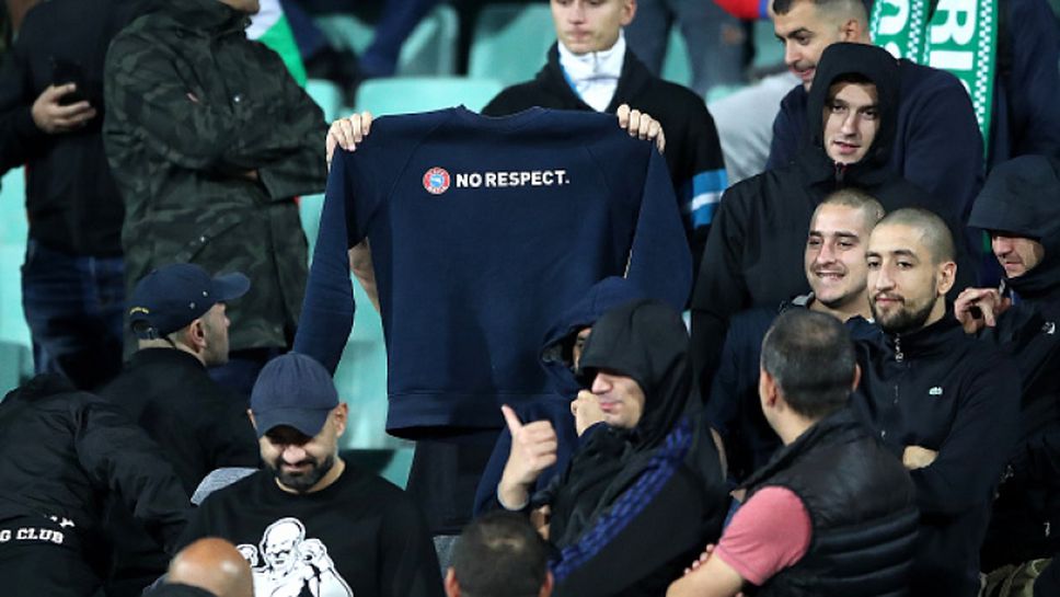 УЕФА ще нищи поведението на българските фенове