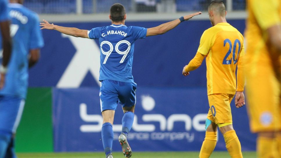 Станислав Иванов удвои резултата за Левски срещу Арда