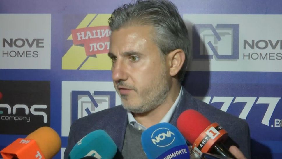 Павел Колев: Има две запорирани сметки на Левски, до края на годината всичко ще е изчистено