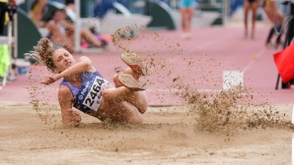 Републиканско първенство по лека атлетика за мъже и жени