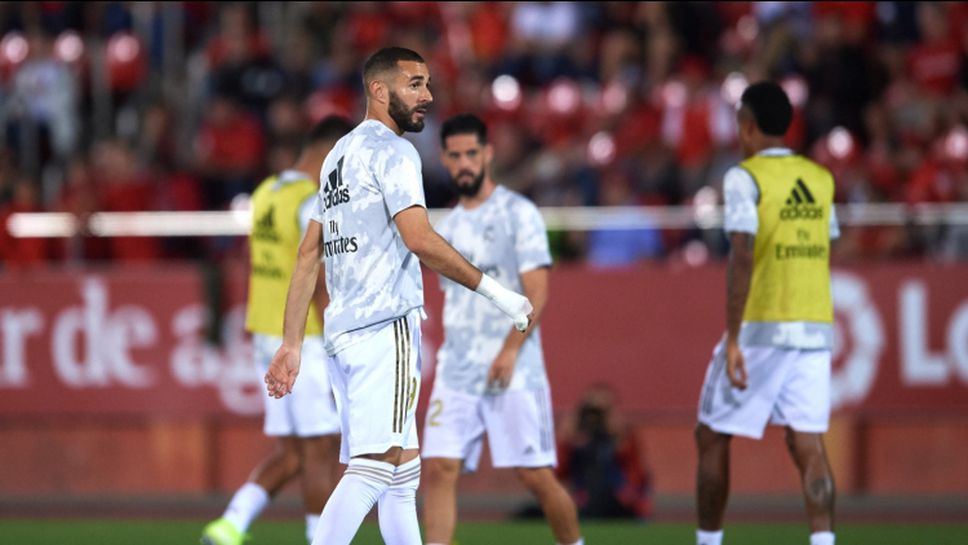 "Контра": Защо Реал Мадрид загуби в Палма?