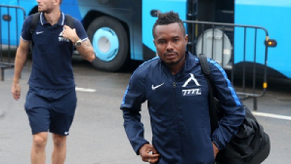 Левски замина за Кипър