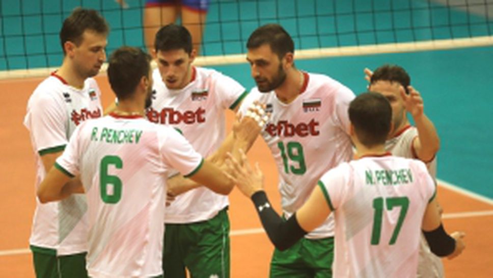 България победи Сърбия с 3:2 в първата контрола в Белград