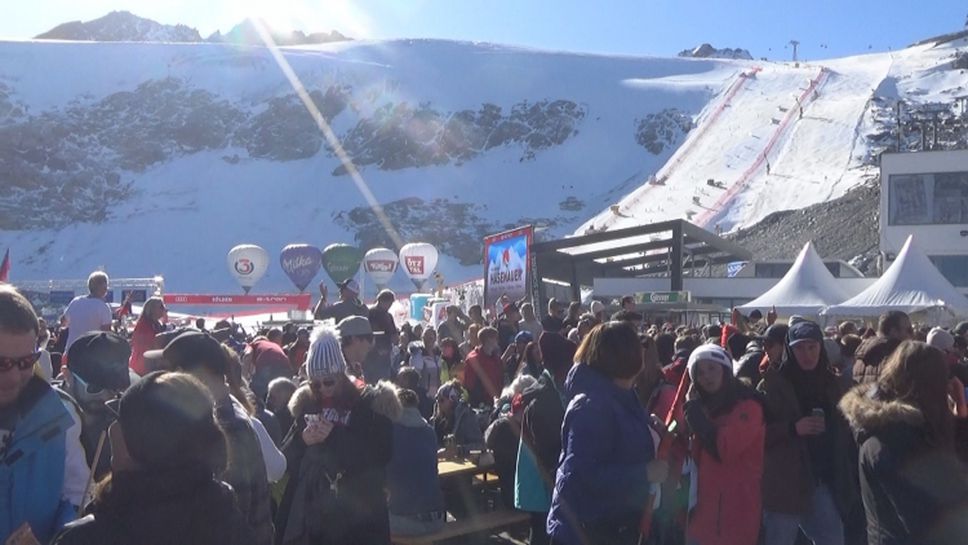 Луд купон на феновете за женския старт от СК по ски в Зьолден