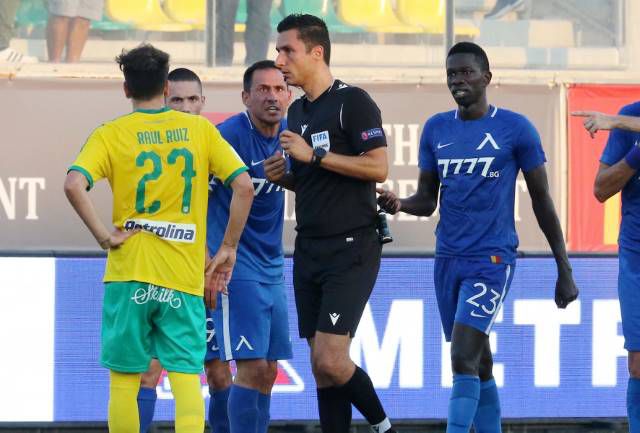 АЕК Ларнака - Левски 3:0