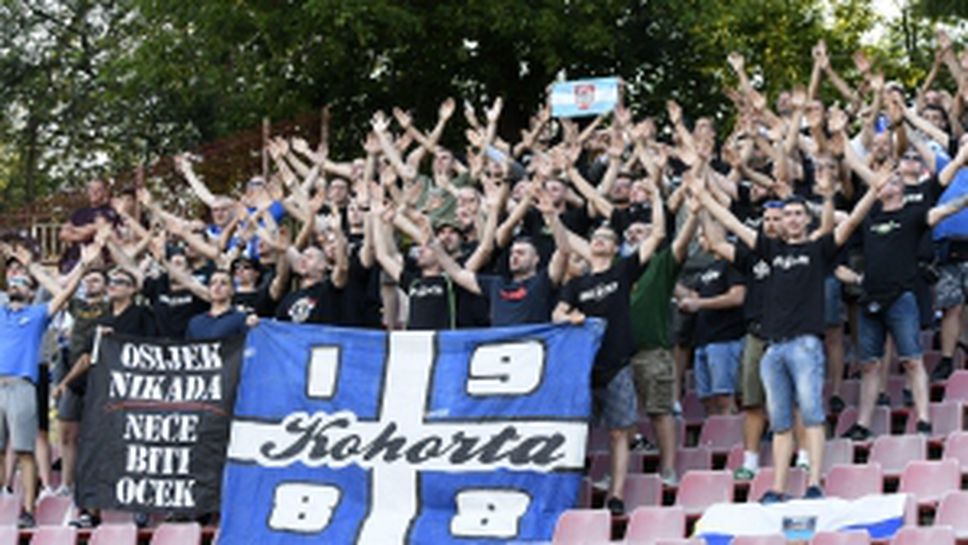 ЦСКА-София - Осиек 1:0