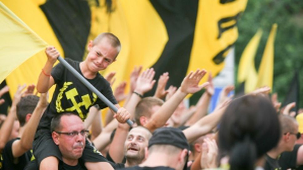 100 Години Миньор (Перник)