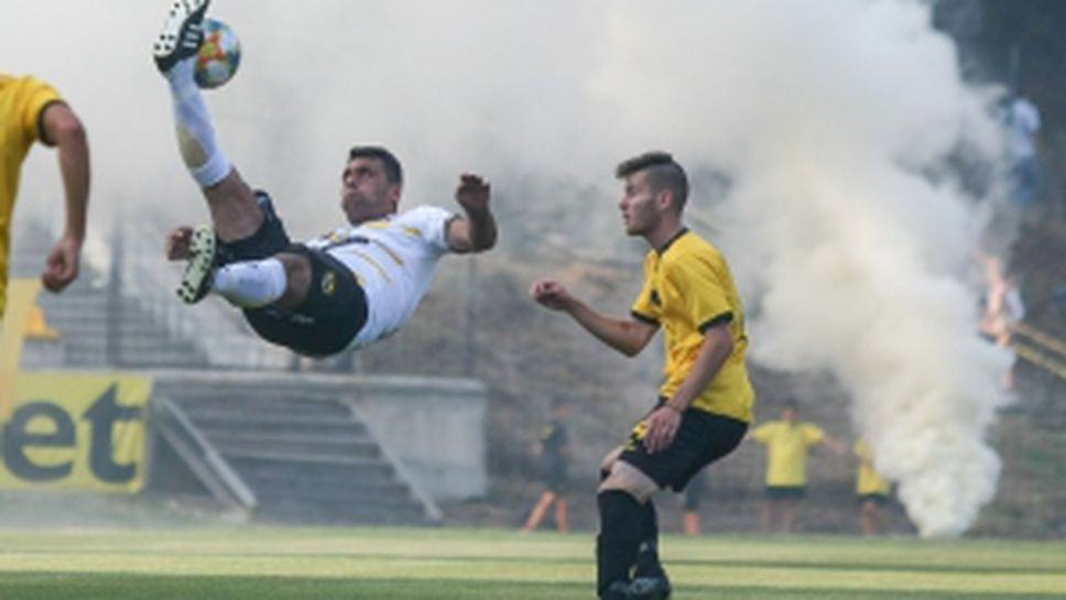 Миньор (Перник) - Миньор (Чикаго)