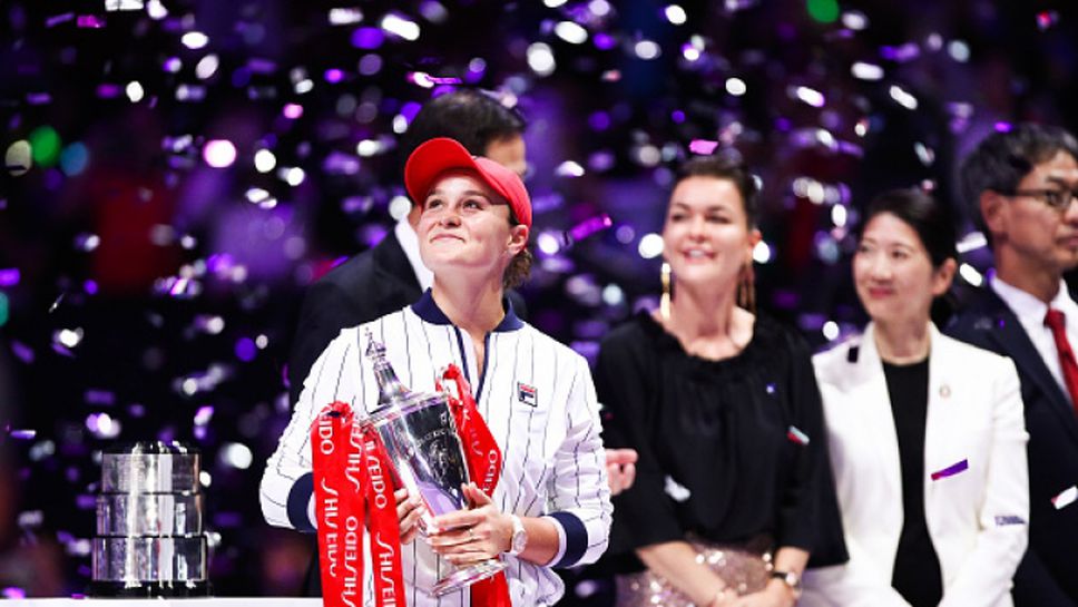 Ашли Барти детронира Свитолина и спечели Шампионата на WTA
