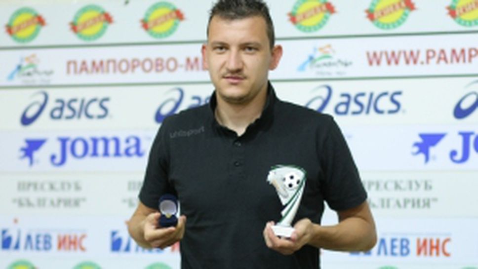 Тодор Неделев е футболист №1 на месец април
