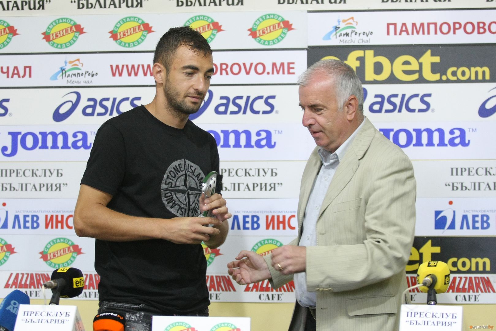 Даниел Младенов от Етър е №1 на първи кръг