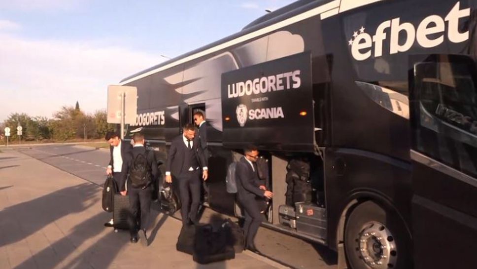 Отборът на Лудогорец замина за Барселона