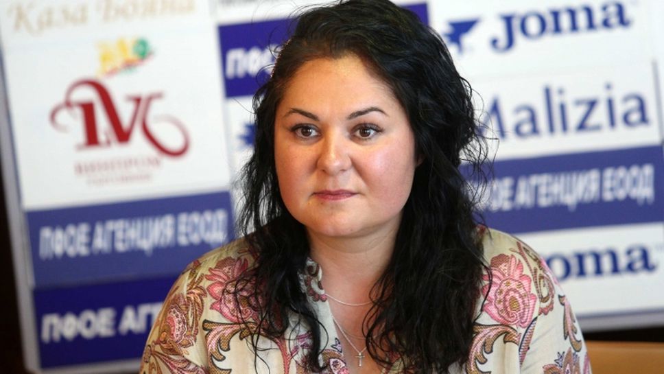 Шефката на Пирин Ива Уорън: Имаме бас в Благоевград, че ще изпреварим Левски с козирката