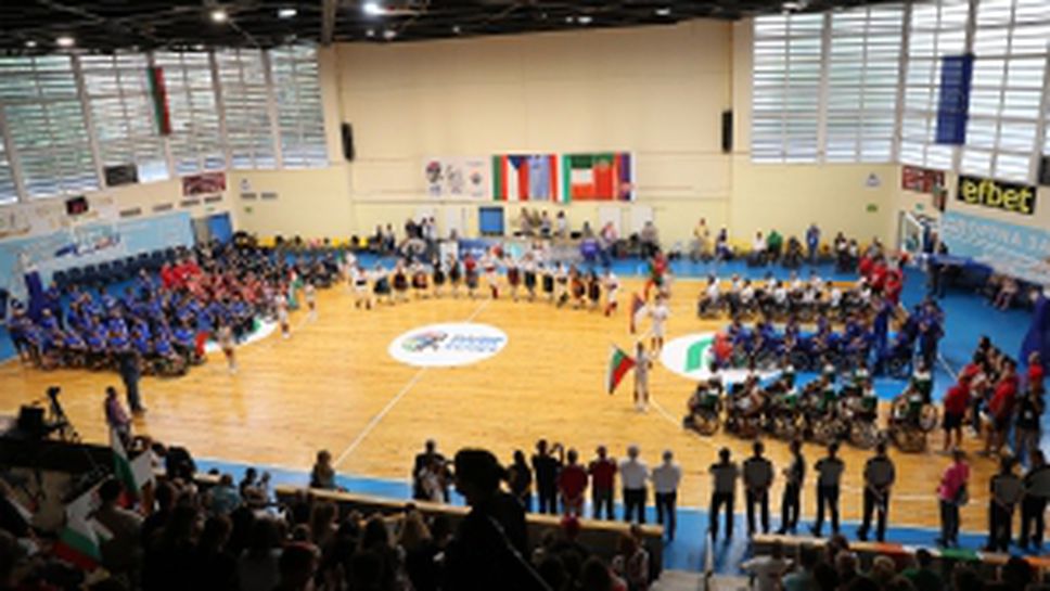 Европейско първенство по баскетбол в колички: България - Унгария 50:33