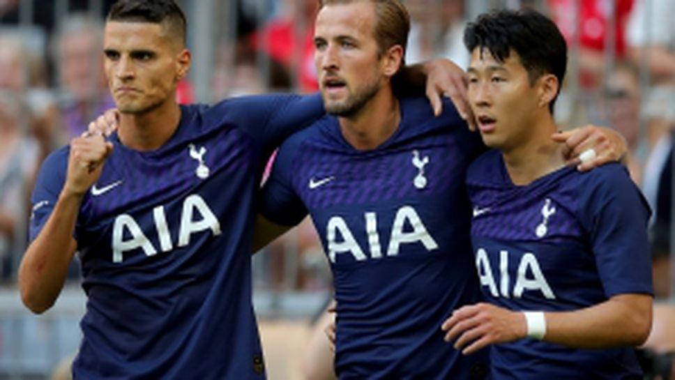 Реал Мадрид - Тотнъм 0:1