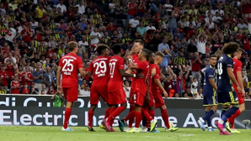 Байерн - Фенербахче 6:1