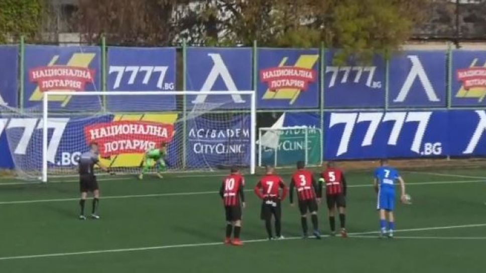 Левски - Локомотив (Сф) 5:0 (Юноши старша възраст "Зона")