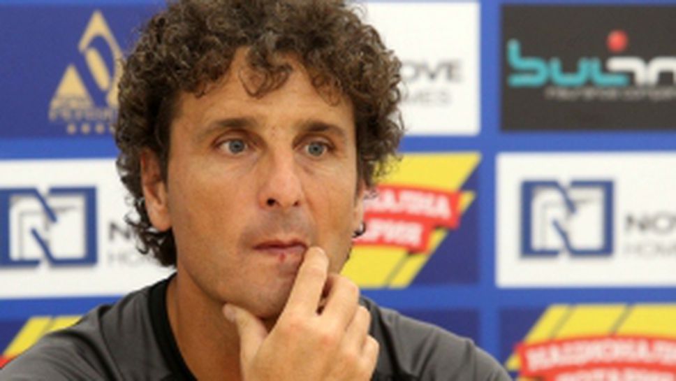 Пресконференция на АЕК Ларнака