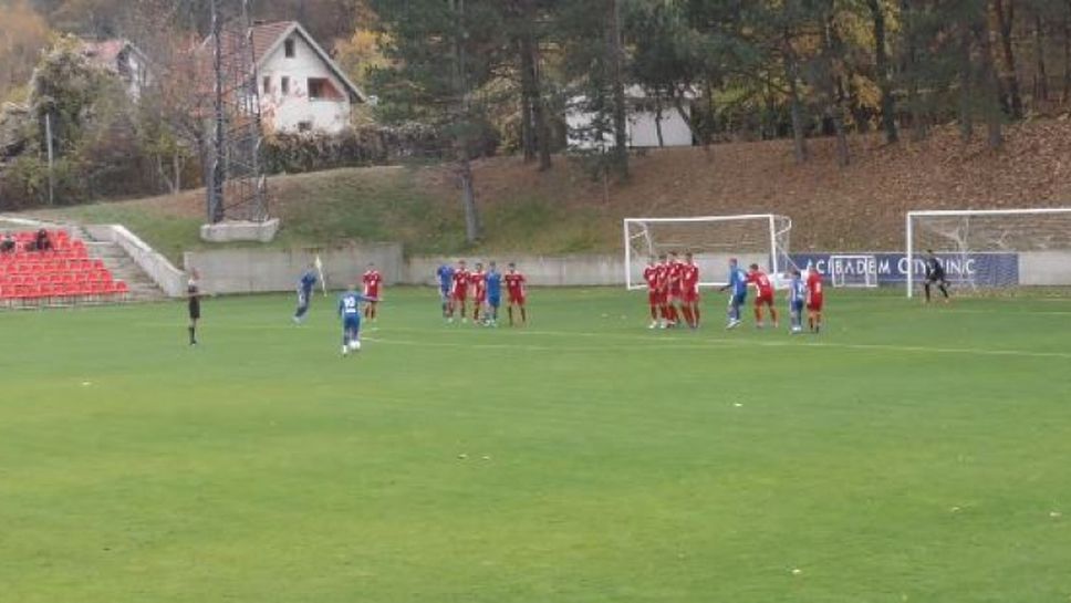 Левски - ЦСКА-София 2:1 (U15)