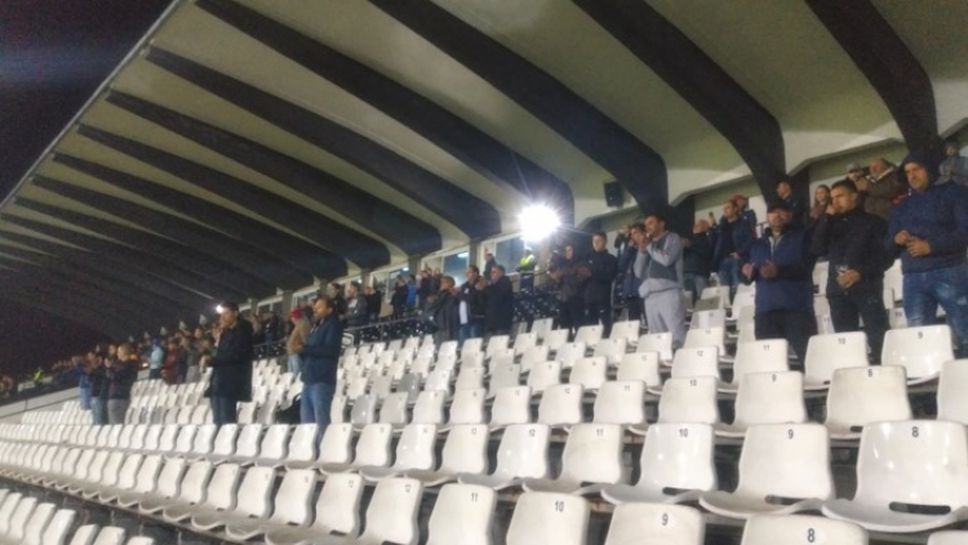"Мила Родино" огласи стадион "Славия" преди България - Полша