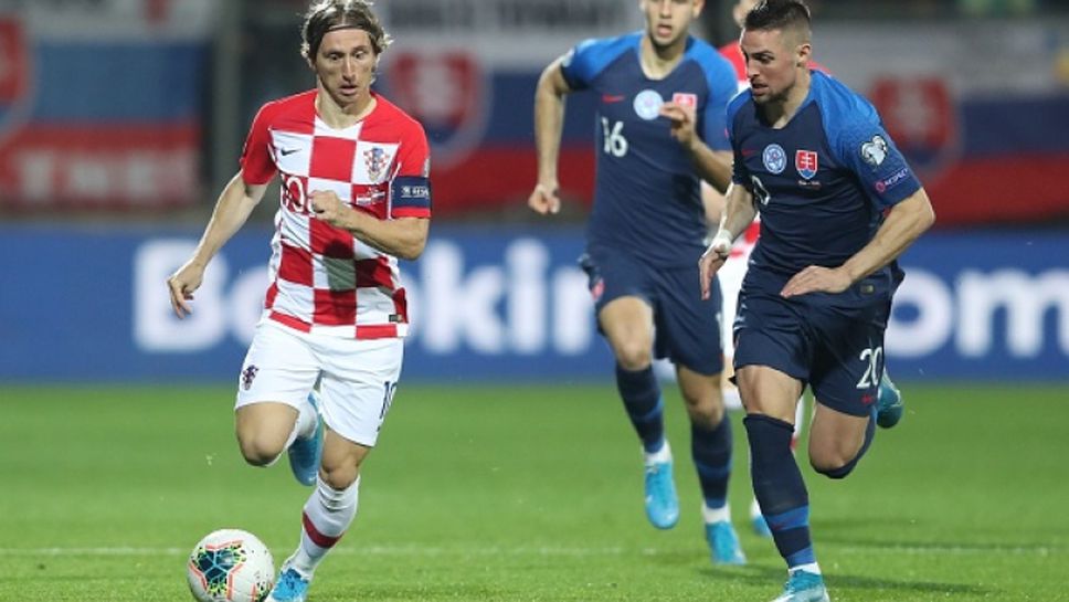 Хърватия - Словакия 3:1