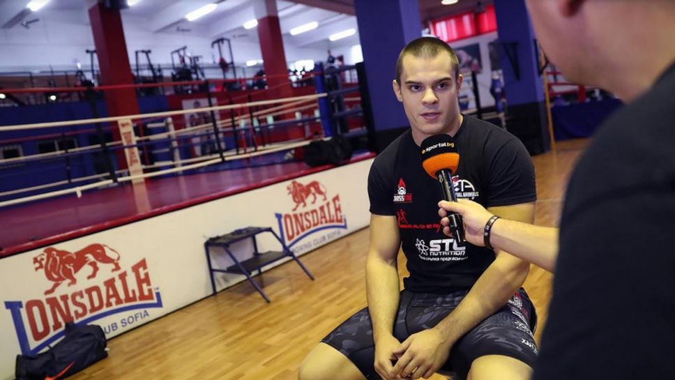 Живко Стоименов пред Sportal.bg: Мечтая за UFC