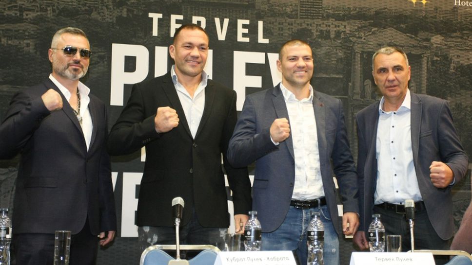 Кубрат и Тервел Пулеви говорят преди боксовата гала в Пловдив на 14 декември