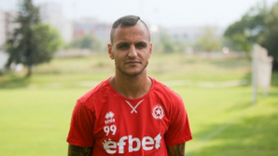 Интервю с Андон Гущеров от ЦСКА 1948