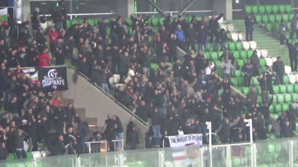 Феновете на Локомотив изпаднаха в екстаз след гола на Ожболт
