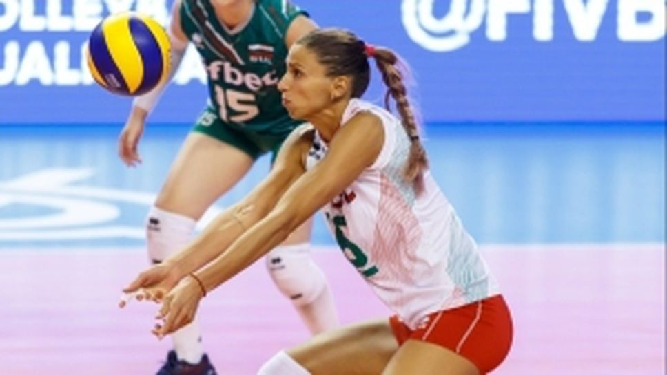 България - Аржентина 3:1