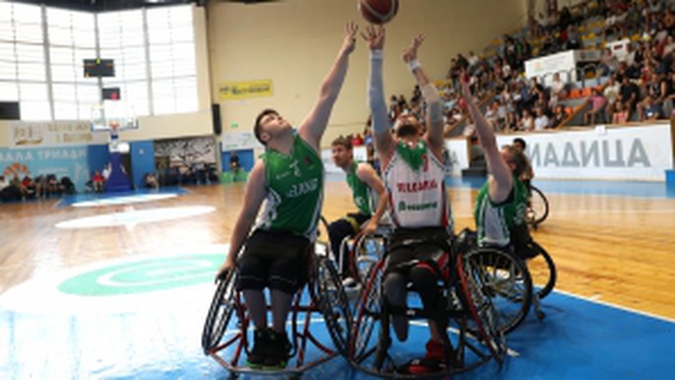 България - Ирландия