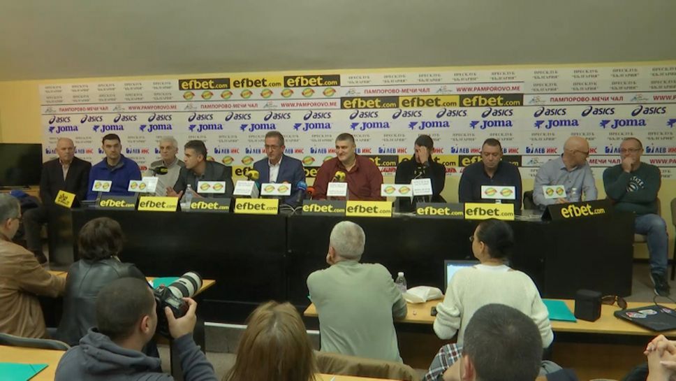Издигат Любо Ганев за президент на българския волейбол-пресконференция