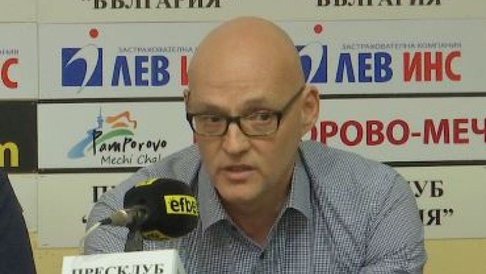 Христо Драмов: БФ Волейбол не помага на клубовете