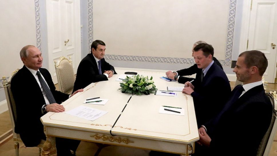 Президентът на Русия Владимир Путин се срещна с председателя на УЕФА Александър Чеферин