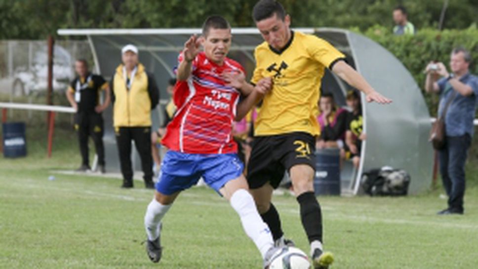 Надежда (Доброславци) - Миньор (Перник)