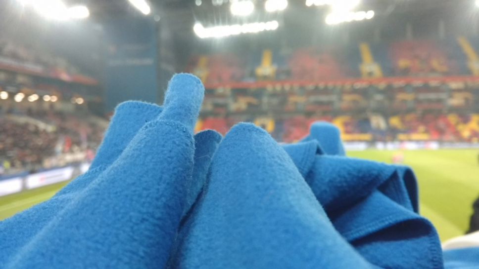 Одеяла за феновете на стадиона в Москва