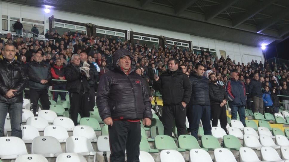 Аплаузи за Стефан Данаилов на стадиона в Стара Загора